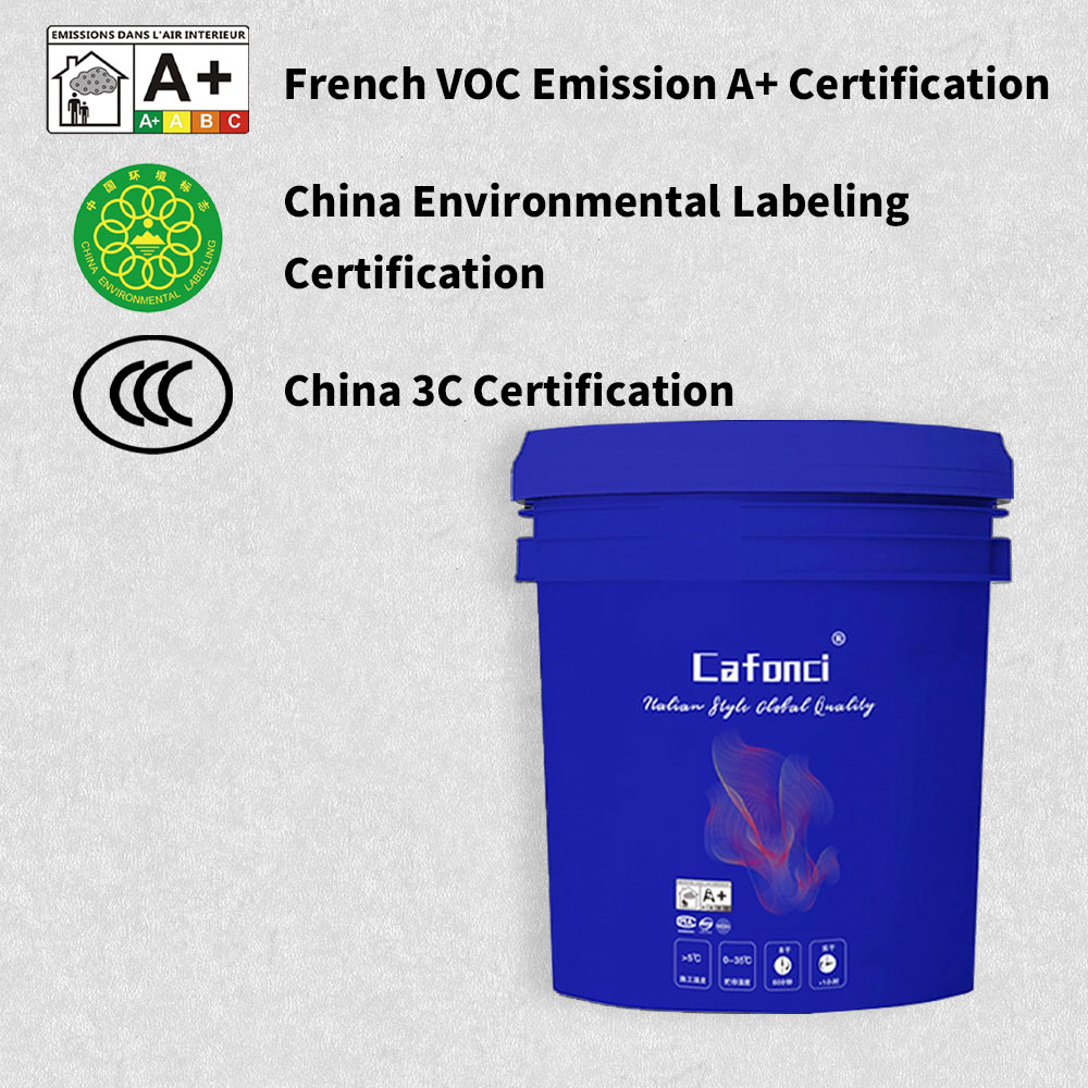 卡丰奇艺术涂料怎么样？用户口碑大揭密